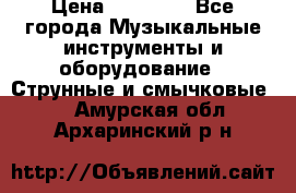 Fender Precision Bass PB62, Japan 93 › Цена ­ 27 000 - Все города Музыкальные инструменты и оборудование » Струнные и смычковые   . Амурская обл.,Архаринский р-н